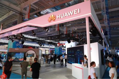 吉林省委書記、省長(zhǎng)等領(lǐng)導(dǎo)參觀華為展臺(tái)，寄語(yǔ)5G技術(shù)助力吉林全面振興